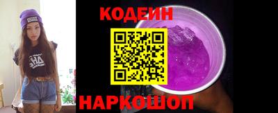 молекула духа Нягань
