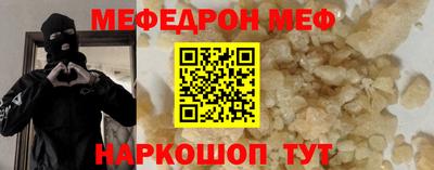 герыч Обнинск