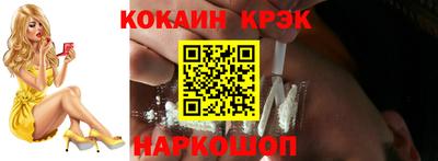 молекула духа Нягань