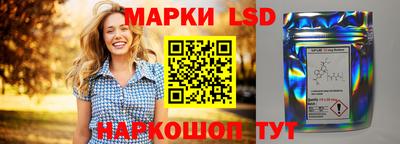 молекула духа Нягань