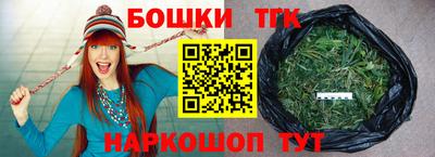 герыч Обнинск