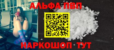 герыч Обнинск
