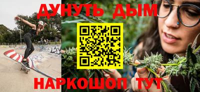 молекула духа Нягань