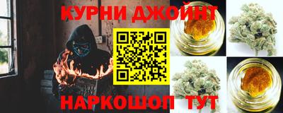 спиды Обь
