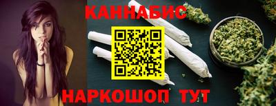 молекула духа Нягань