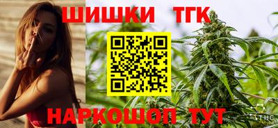 герыч Обнинск