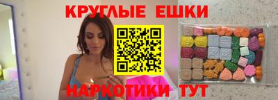 спиды Обь