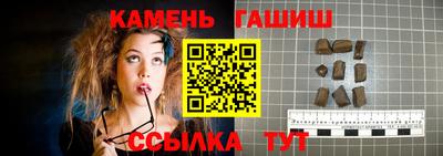 молекула духа Нягань