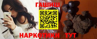 спиды Обь